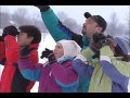 Winter Fun at Punderson State Park - YouTube