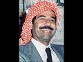 سألت نفسى كتير . صدام حسين الخير ولا الشر ؟