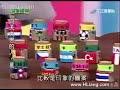 210708完全娱乐--  命中注定我爱你独家花絮 6/6