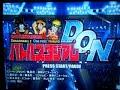 DON intro 2