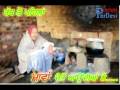 Dj Raman Mix Punjabna Dj Raman Mix Punjabna