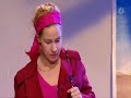 Tack Gode Gud - Gudrun Schyman Tack Gode Gud - Gudrun Schyman