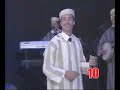 groupe issafarne,tachelhit,tachel7ite