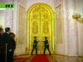 Inauguration of the Russian President