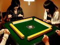 auto mahjong table auto mahjong table
