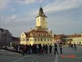 Rumunija