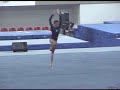 Mirabella AKHUNU (UKR) - sol - Championnats d'Europe 2002