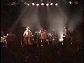 Kick your ass!! (鬼畜会)