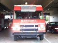JFD Rescue 1 JFD Rescue 1