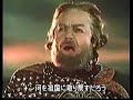 maxim mikhaylov as khan konchak