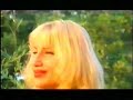 Maia i Magapasa - Katadjiiskata