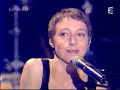 jeanne cherhal - un couple normal