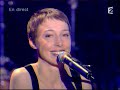 jeanne cherhal - un couple normal