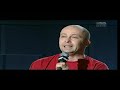 Karel Hynek - Jak Jsem žehlil