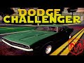 1971 Dodge Challenger для GTA San Andreas видео 1