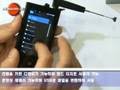 videos de 지상파 DMB 기능, MP3P 'YEPP PB2'