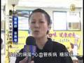在地口味 健康廚房