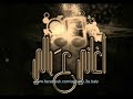 موال من يوم من يومين واغنية عندك بحريه - معين شريف