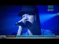 Nico - Khmer Songs 2011 - Khmer Music Video 2011 - New M Production - CD Vol 31.mp4
