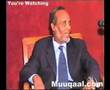 Wareysi Cabdiqaasim Salaad Hassan Part 1/2