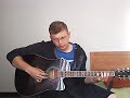 Excess Baggage - Staind (Cover)