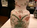 Chinese Vases Chinese Vases