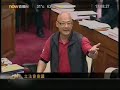 《2009年強制性公積金計劃(�...