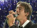 incubus-dig.html