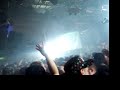 dopamine - hold you