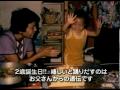 ストレイト・ストーリー