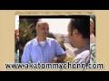 A/K/A Tommy Chong - Operation Pipe Dreams: Pimped Ad