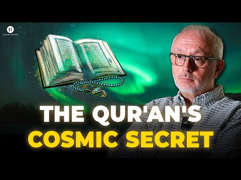 The Verse That Changes How You See the Universe!