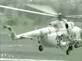 Udarnaya Sila - MI-8 (??????? ????- ?e??o?e? ?? 8) 1/4 (RUS