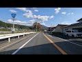 【車載動画】佐賀県唐津市相知町、国道２０３、道の駅厳木に向かう（２０２４年１２月７日）