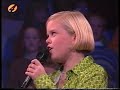 opname uit de jaren '90