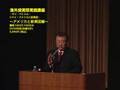 DVD 海外投資即実践講座―タイ・ベトナム・ドバイ・アメリカと新興国―　アメリカ不動産編ダイジェスト