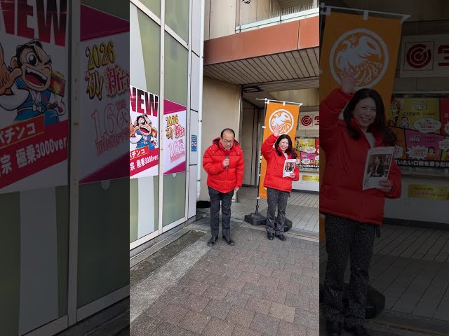 安藤裕『国民が赤字になることこそ貧困化の原因』