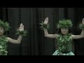Keolalaulani - Ia Oe 2008 Kahiko Keolalaulani - Ia Oe 2008 Kahiko