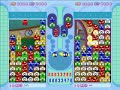 puyo pop fever play collection no 10 counter/hori