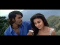 Thiruvilaiyadal Arambam - Kanukul