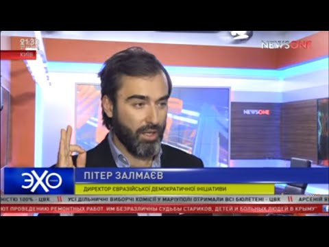 Peter Zalmayev (Залмаев) on English language in Ukraine. “Echo of Ukraine, ” Nov 27, 2015:
