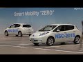 Nissan NSC-2015 drives and parks automatically in a shopping mall car pa...: http://t.co/Ok3N73eH via @youtube
