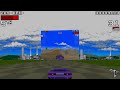 lotus iii - the ultimate challenge track: title music (03 on the track selector) year: 1992 composer: patrick 