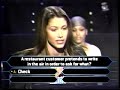 shannon elizabeth on celebrity millionaire