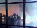 Ver Video