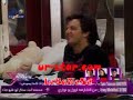 مبما و زاهر بيشرحوا لنادرخطوات النومينيشن
