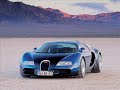 Bugatti Veyron. Bugatti Veyron.