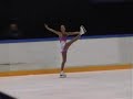 Finlandia Trophy 2006 Elena Glebova FS Finlandia Trophy 2006 Elena Glebova FS
