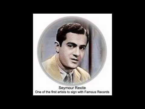 ΜΙΣΙΡΛΟΥ MISIRLOU Seymour Rexite
