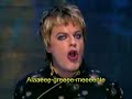 eddie izzard   religion   portuguese subtitles